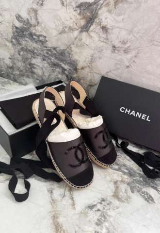 https://vipluxury.sk/Chanel espadrilky/sandálky