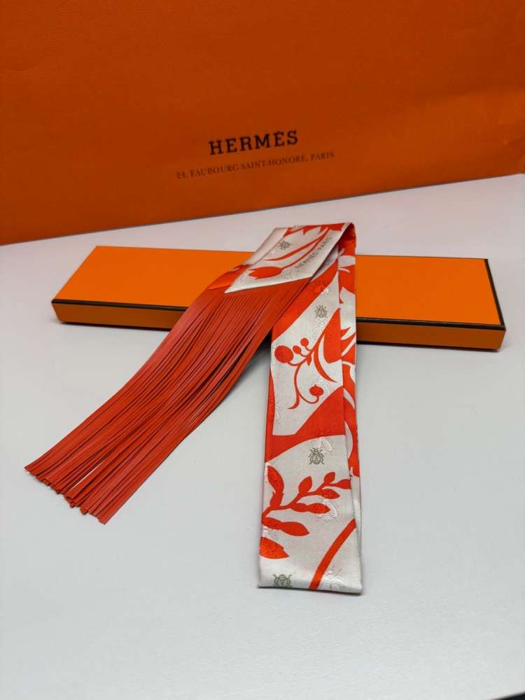Hermes Twilly