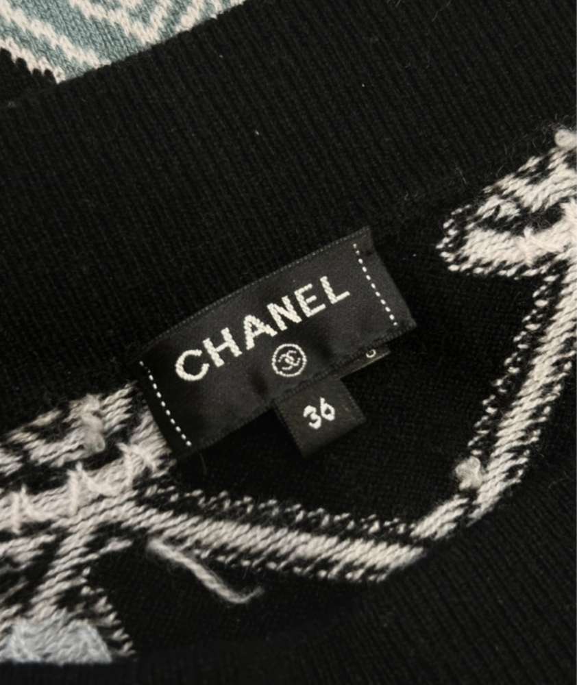 Chanel sukňa