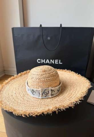 https://vipluxury.sk/Chanel klobúk