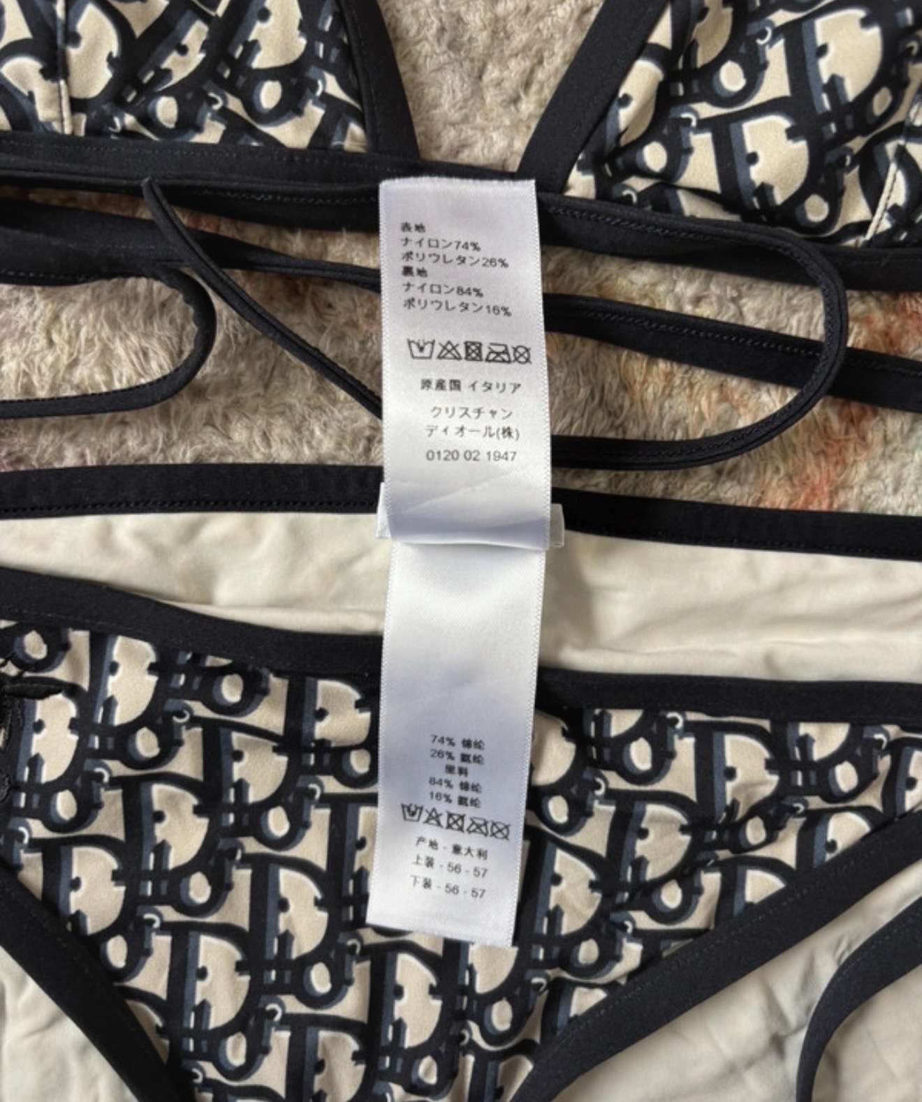 Dior plavky