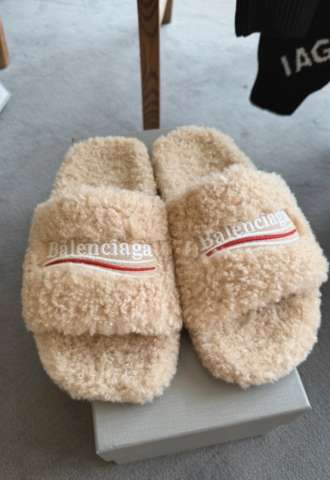https://vipluxury.sk/Balenciaga šľapky