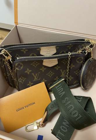 https://vipluxury.sk/Louis Vuitton multipochette