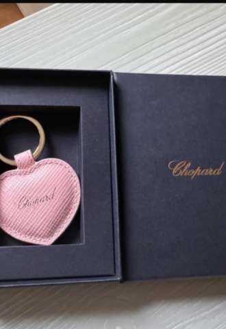 https://vipluxury.sk/Chopard prívesok
