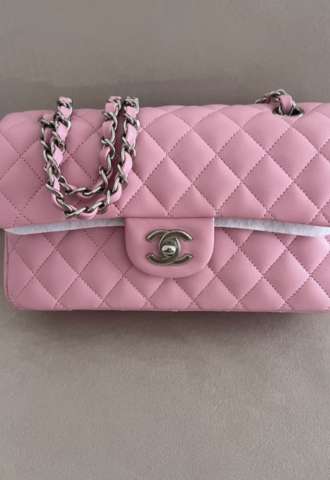 https://vipluxury.sk/Chanel small flap bag