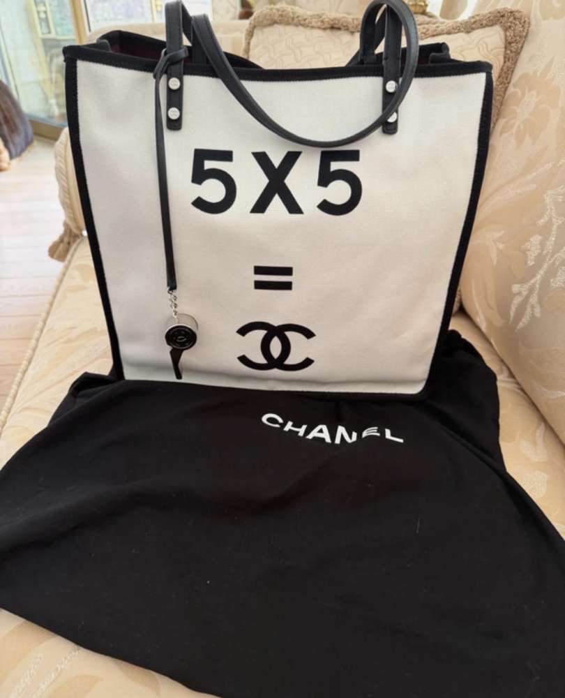 Chanel shopperka