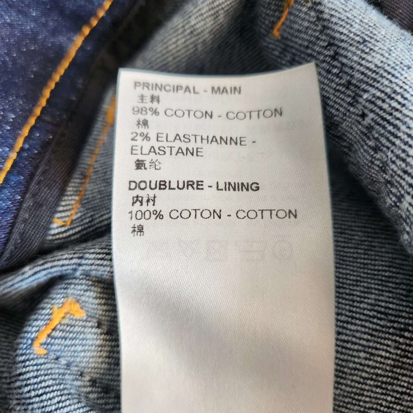 Louis Vuitton Jeans