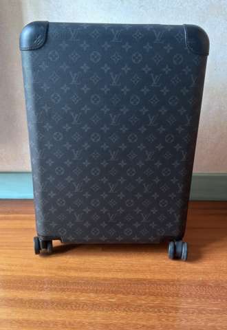 https://vipluxury.sk/Louis Vuitton kufor