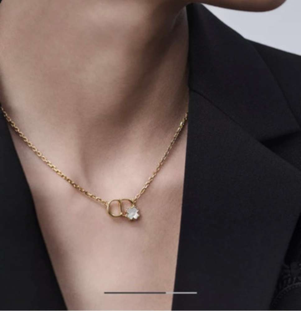 Dior nahrdelnik