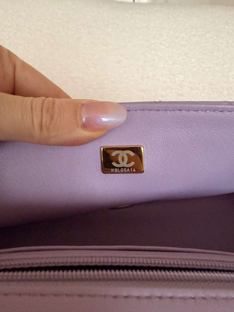 CHANEL Coco Handle Mini – Lavender Lambskin | Kompletné balenie