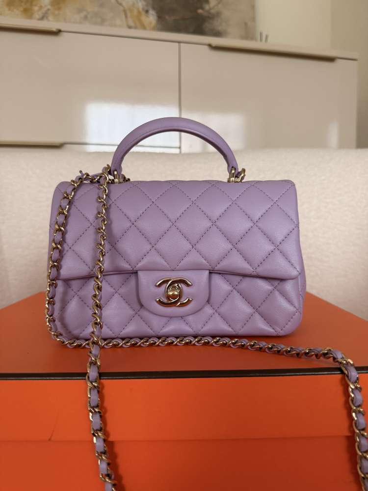CHANEL Coco Handle Mini – Lavender Lambskin | Kompletné balenie
