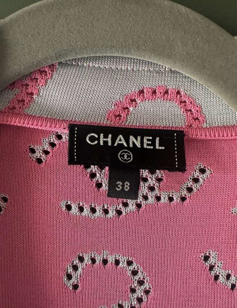 Chanel Cardigan