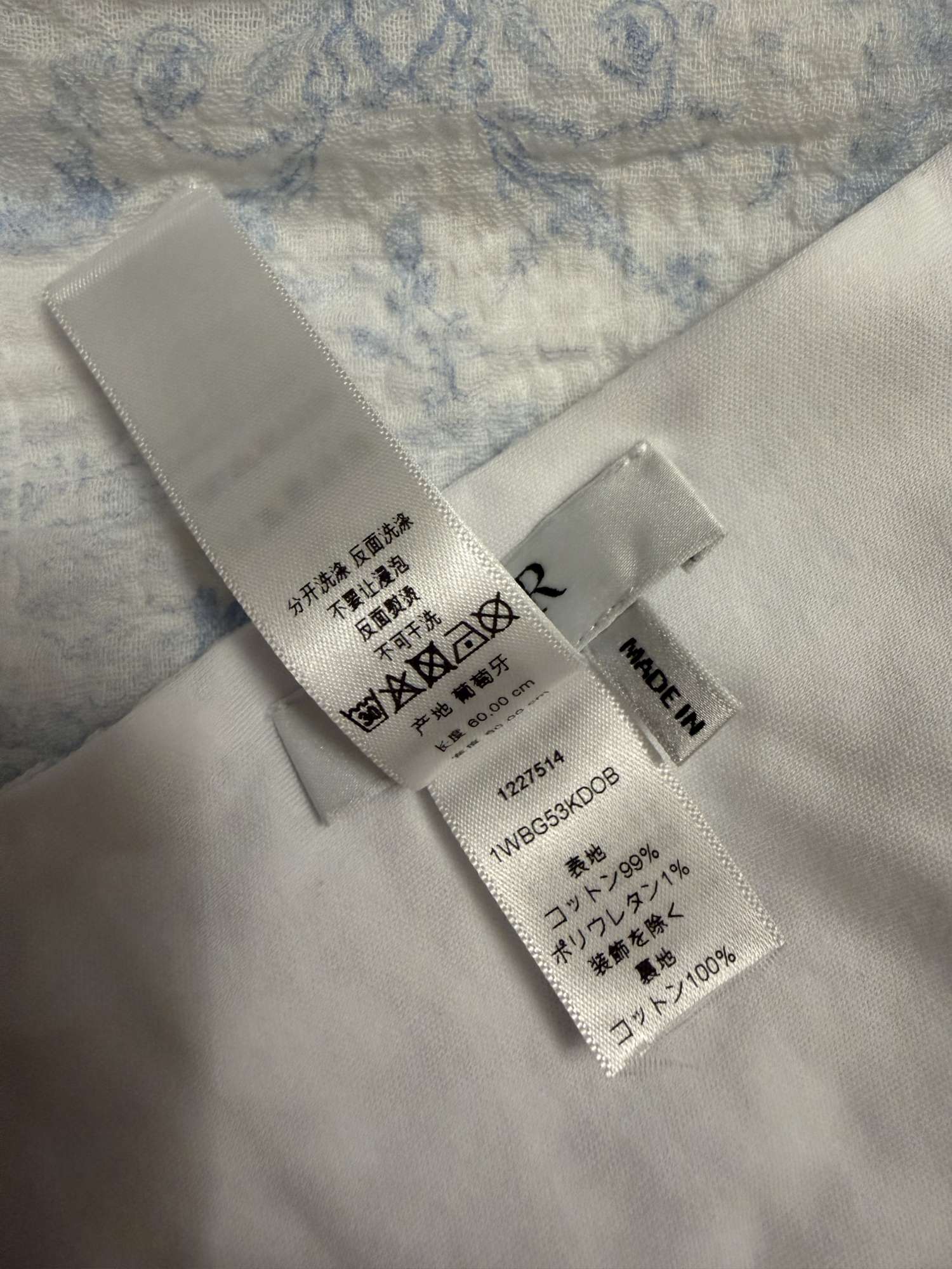 Dečka/plienka Dior