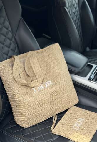 https://vipluxury.sk/Dior Raffia set