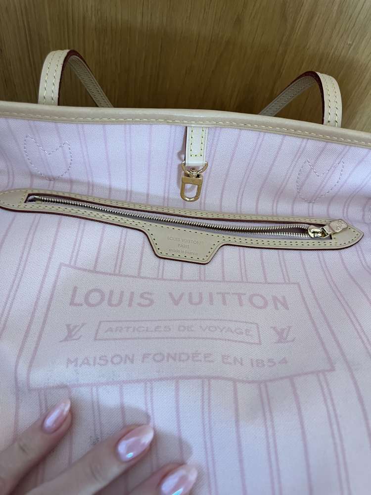Louis vuitton neverfull mm