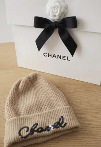 https://vipluxury.sk/Chanel čiapka