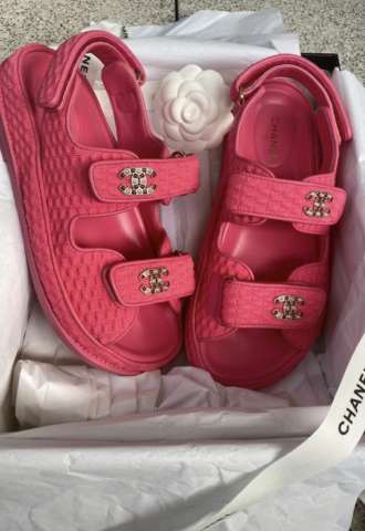 https://vipluxury.sk/Chanel sandalky