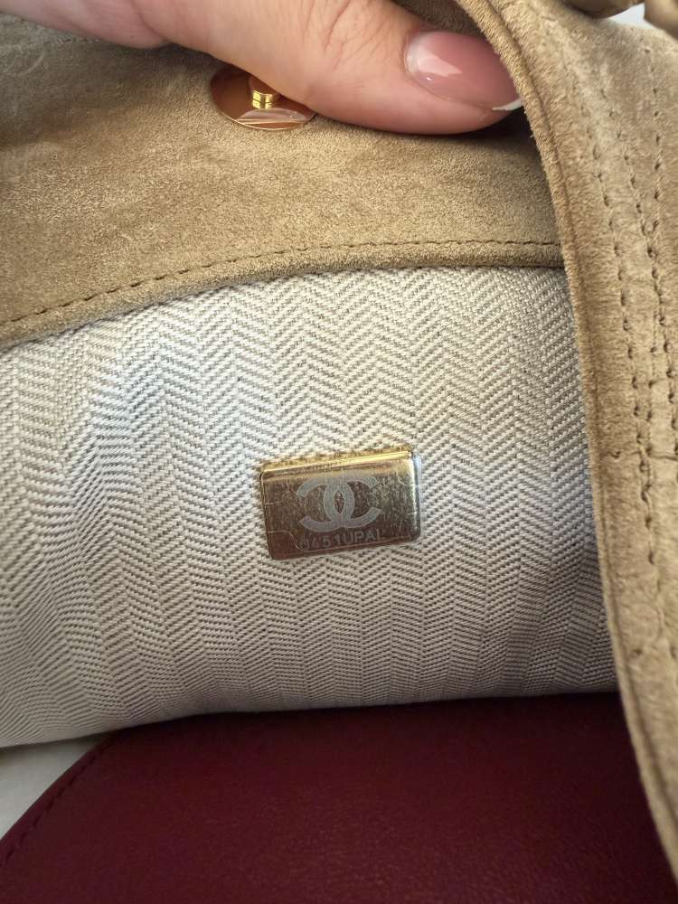 Chanel Suede tote bag