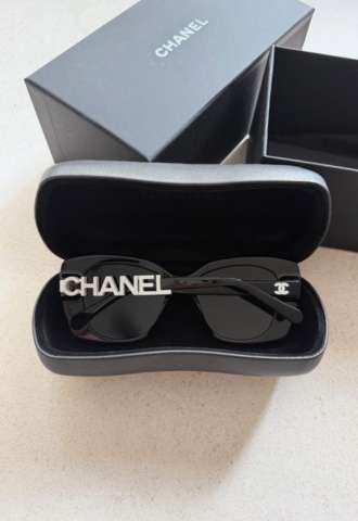 https://vipluxury.sk/Chanel slnečné okuliare