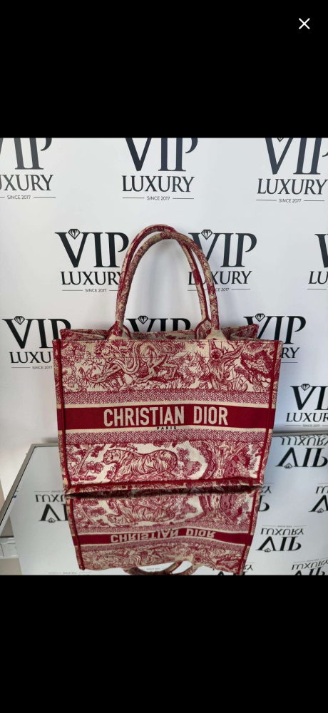 Christian Dior Tote  kabelka