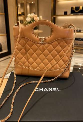 https://vipluxury.sk/Chanel 31 mini shopping bag