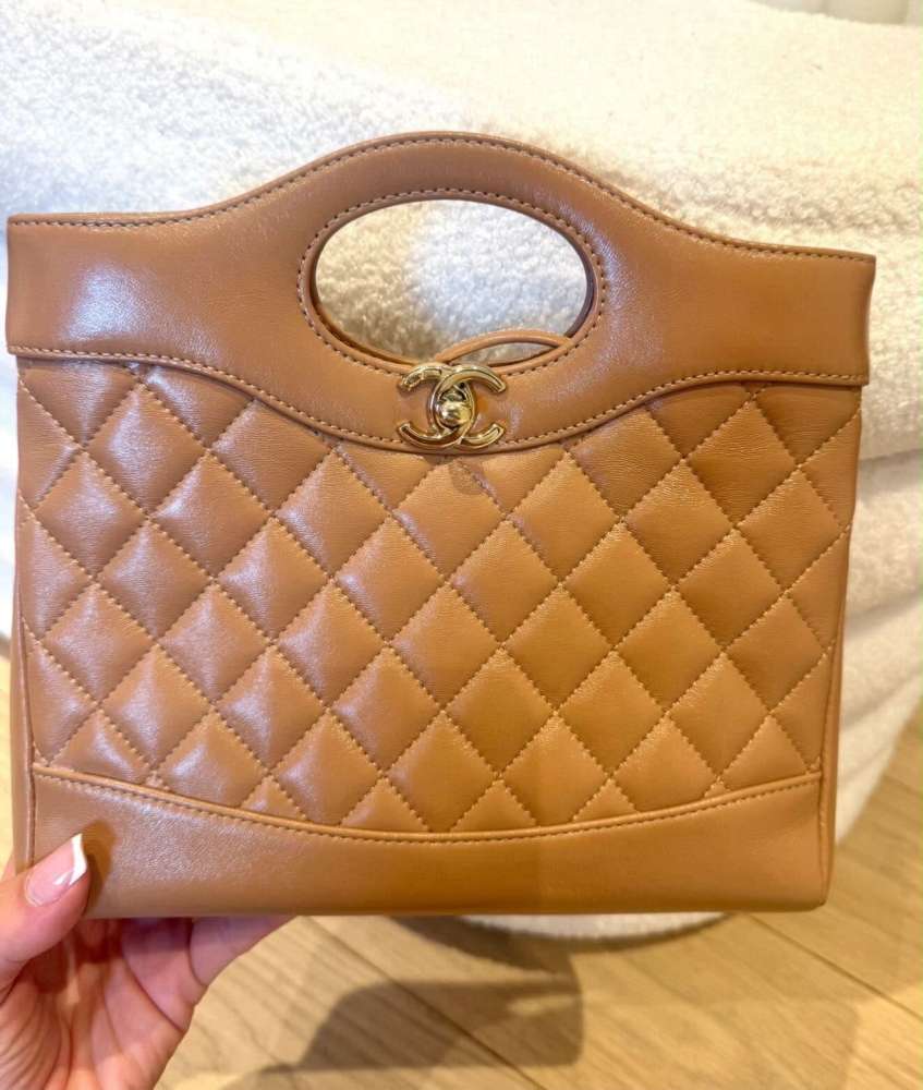Chanel 31 mini shopping bag