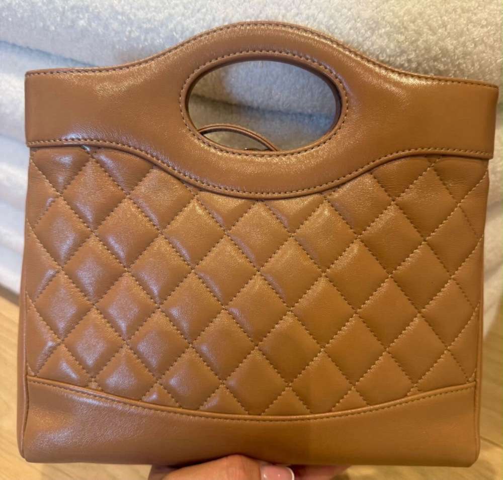 Chanel 31 mini shopping bag
