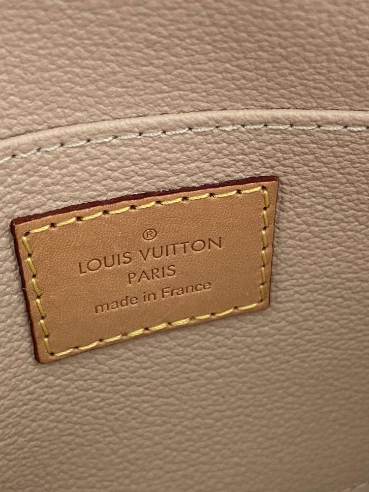 Louis Vuitton kozmeticka tasticka