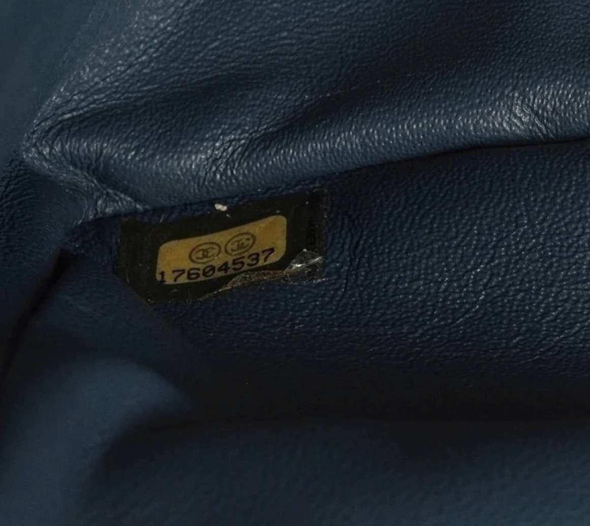 Chanel 255 flap medium