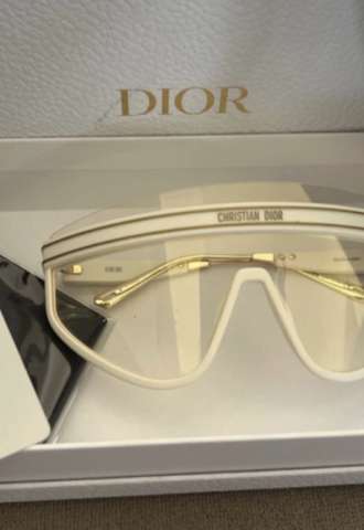https://vipluxury.sk/Dior okuliare