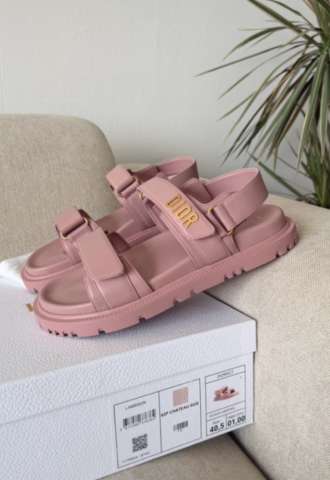 https://vipluxury.sk/Dior sandalky