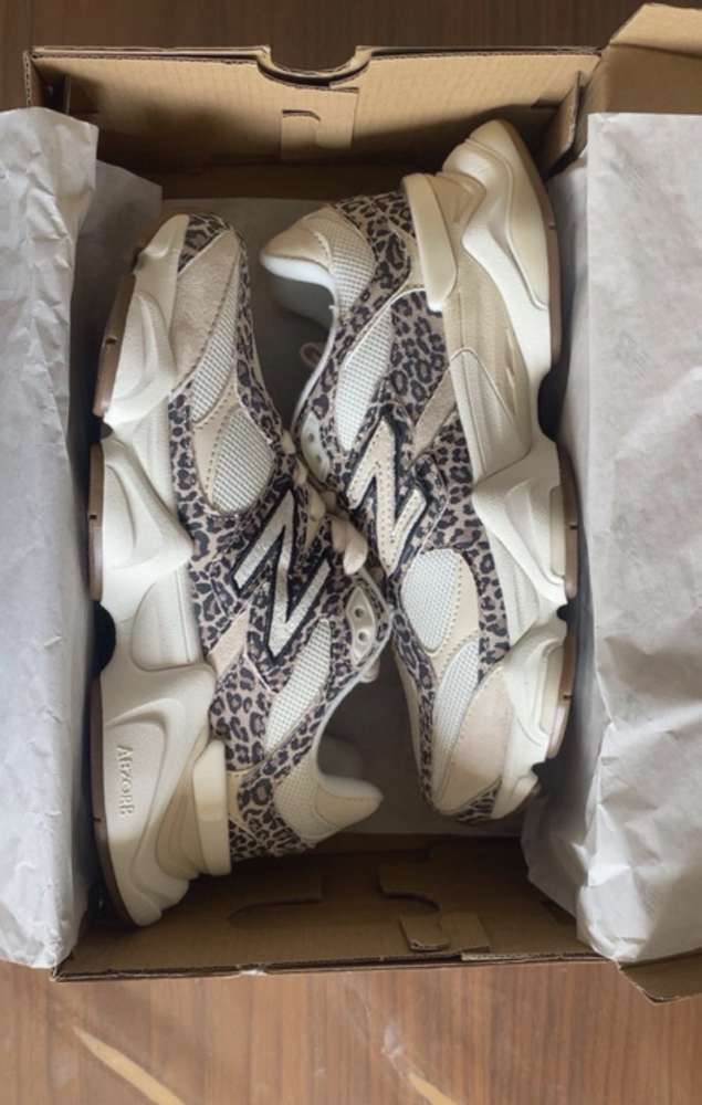 New balance tenisky