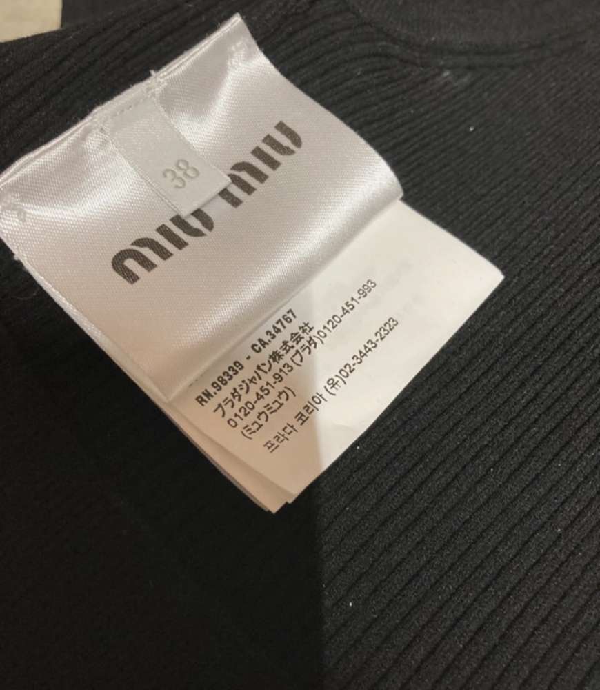 Miu miu top