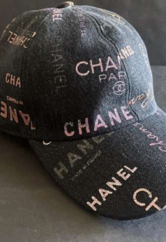 https://vipluxury.sk/Chanel šiltovka