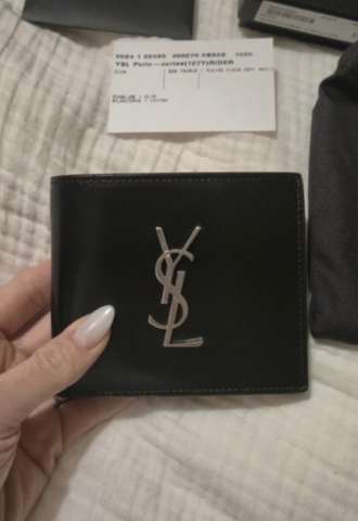 https://vipluxury.sk/YSL pánska peňaženka