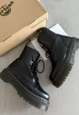 https://vipluxury.sk/Dr. Martens Jadon 8 Eye Boots , pc 260€