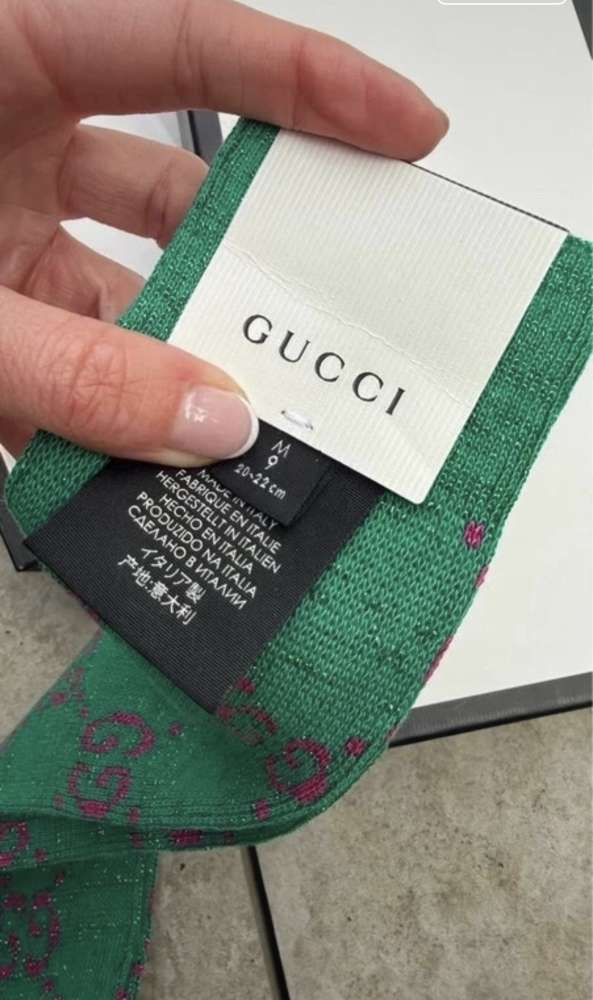 Gucci lurexové ponožky