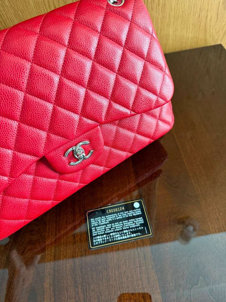 Chanel Ikonic Jumbo