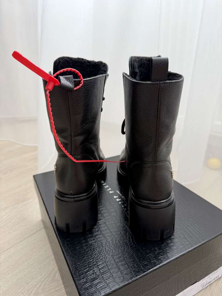 Philipp Plein čižmy