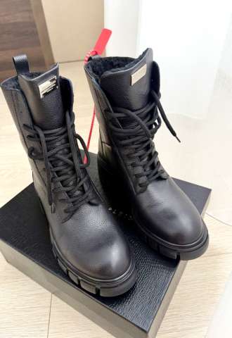 https://vipluxury.sk/Philipp Plein čižmy