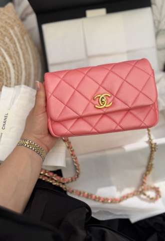 https://vipluxury.sk/Chanel Mini Rectangular Flap Bag Coral pink limitovaná edice