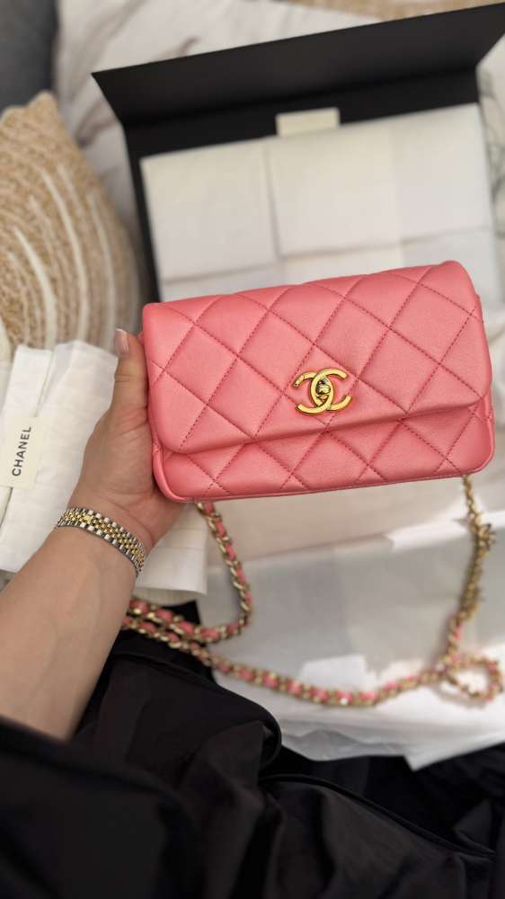 Chanel Mini Rectangular Flap Bag Coral pink limitovaná edice