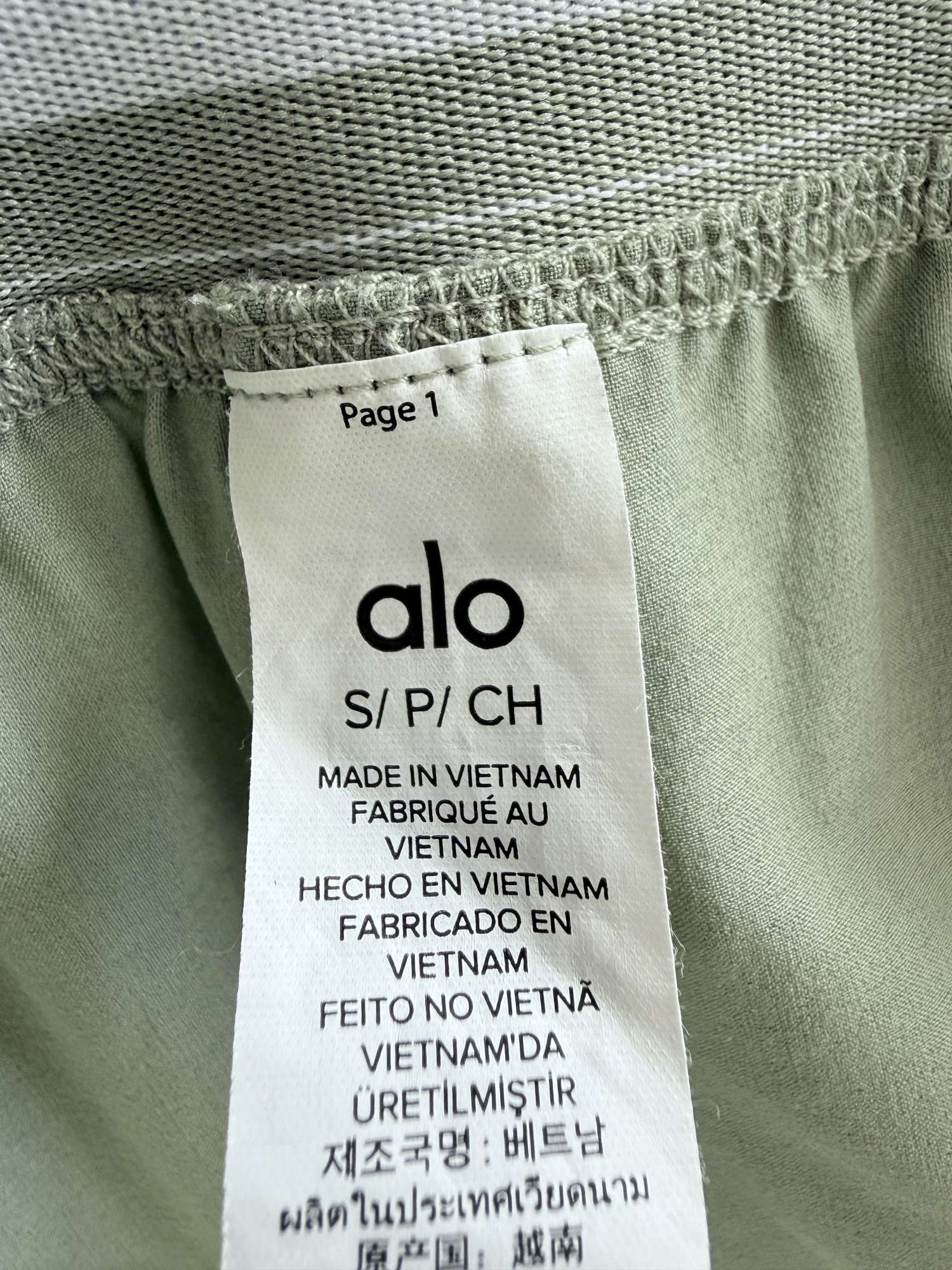 Nohavice Alo Yoga Suit Up v limitovanej farbe Dune Grass