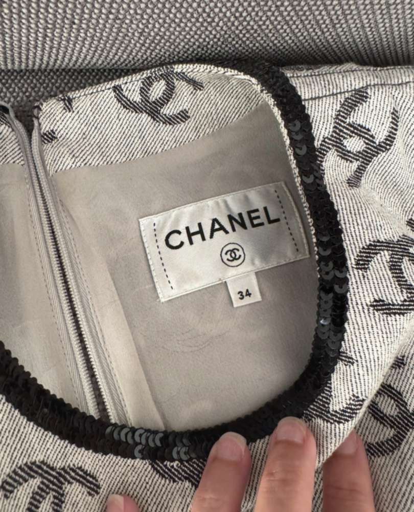 Chanel šaty