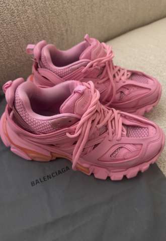 https://vipluxury.sk/Balenciaga track tenisky