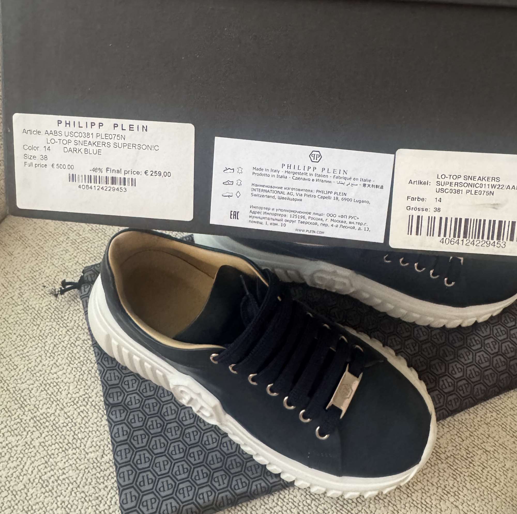 Philipp Plein tenisky