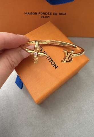 https://vipluxury.sk/Louis Vuitton náramok