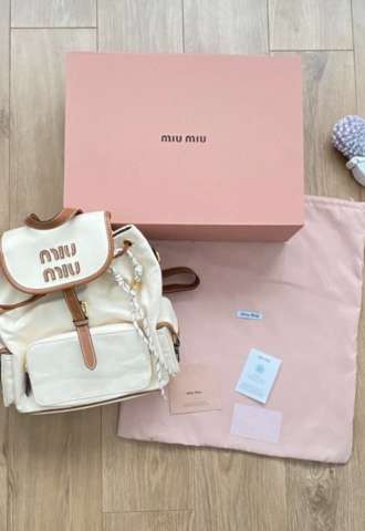 https://vipluxury.sk/Miu miu ruksak