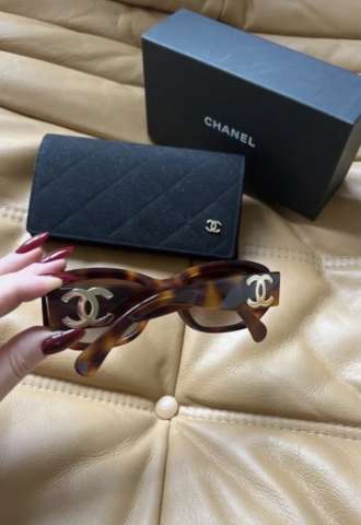 https://vipluxury.sk/Chanel okuliare