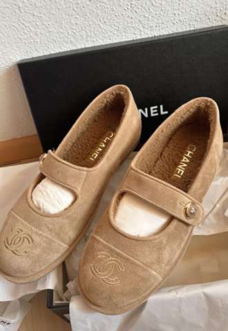 https://vipluxury.sk/Chanel zateplené sandalky